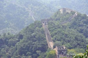 Chiński Mur