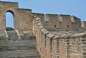 Chiński Mur