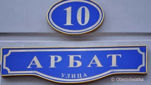 Arbat, Moskwa