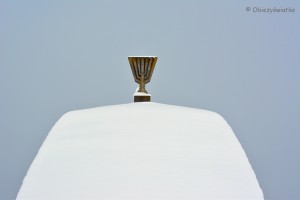 Żydowskie miejsce pamięci na terenie KL Dachau