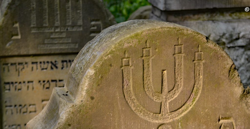 Ślady żydowskie w Tarnowie